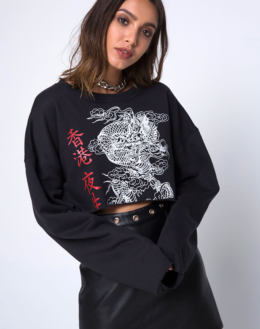 Cropped Sweat in Black HK Nightlife