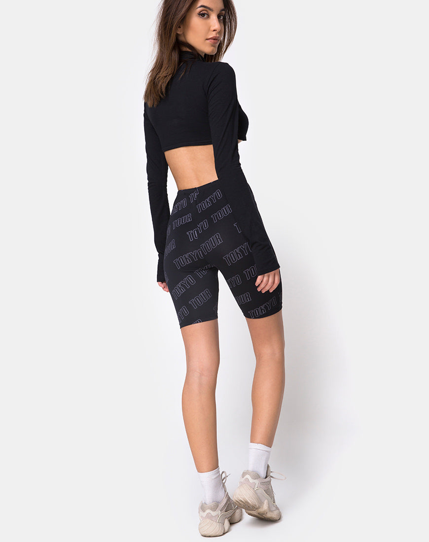 Image of Cycle Short in Tokyo Tour Black