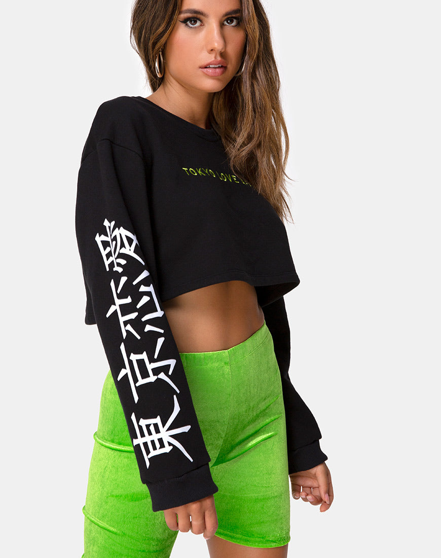 Image of Gocea Crop Top in Black Tokyo Love Symbol
