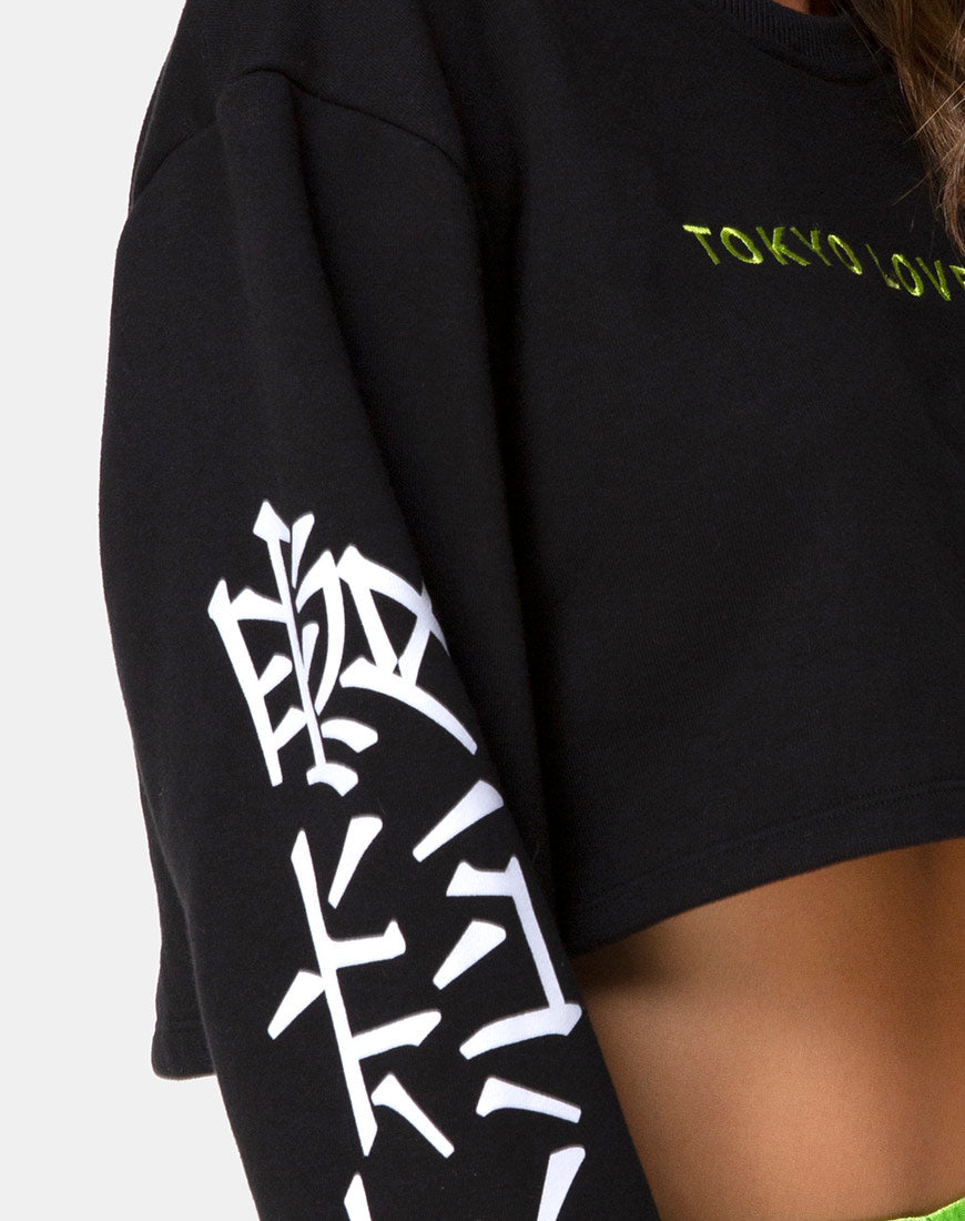 Image of Gocea Crop Top in Black Tokyo Love Symbol