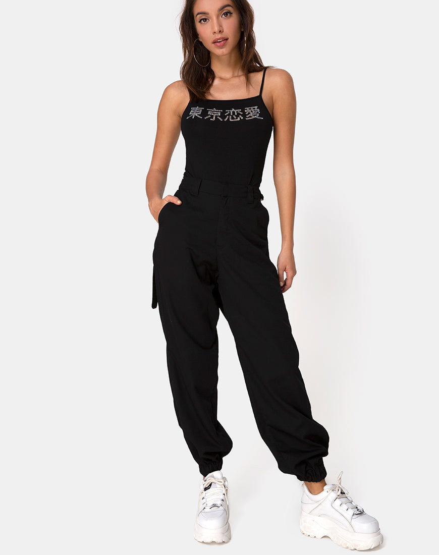 Image of Solemo Bodice in Black with Diamante Hotfix